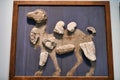 Babylonian, Sculpture, Pergamon, Museum, Berlin. Ancient, brick, panel, from the ,Babylonian.