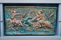 Babylonian, Sculpture, Pergamon, Museum, Berlin. Ancient, glazed, brick, panel, from the ,Babylonian, Ischtar Tor.