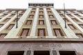 Bacardi Building - Havana, Cuba Royalty Free Stock Photo