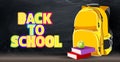 Back background on a school theme with a backpack, apple, books Royalty Free Stock Photo