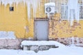 The back of the building is air-conditioned cafe on the wall covered with a thick layer of icicles