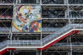 Back of Centre Georges Pompidou, Paris, France Royalty Free Stock Photo
