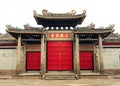 door of Chinese ancient building China Asia Royalty Free Stock Photo