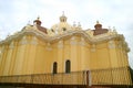 The Back Facade of Chiclayo Cathedral or the St. Mary Cathedral, Chiclayo, Lambayeque, Peru