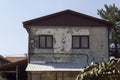 Back of the famous ruined house that host the Tunel Museum in Sarajevo