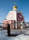 Back gate entrance of Church of the Holy Martyrs Faith, Hope, Ch Royalty Free Stock Photo