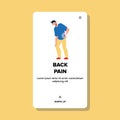 Back Pain Health Problem Have Young Man Vector