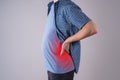 Back pain, kidney inflammation, ache in man`s body Royalty Free Stock Photo