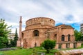 Back Side View of Rotonda, Rotunda Monument inThessaloniki city, Greece Royalty Free Stock Photo