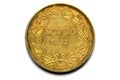 Back site of the Gold coins of Pivs IX Pont 1853 Royalty Free Stock Photo