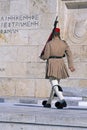 Back of the soldier Evzona at the post near the grave of the unknown soldier in Athens