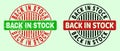 BACK IN STOCK Rounded Bicolor Stamps - Rubber Style