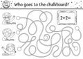 Back to school black and white maze for children. Line labyrinth with cute schoolchildren. Preschool printable activity or