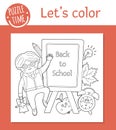 Back to school coloring page for children. Cute funny schoolboy standing near chalkboard. Vector classroom outline illustration. Royalty Free Stock Photo