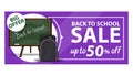Back to school, discount web banner with school Board and school backpack Royalty Free Stock Photo