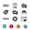 Back to school icons. Studies after the holidays. Royalty Free Stock Photo