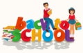 Back to school, latinos boy and girl with books Royalty Free Stock Photo