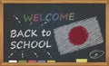 Back to school with learning and childhood concept. Banner with an inscription with the chalk welcome back to school and the Japan Royalty Free Stock Photo