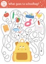 Back to school maze for children. Preschool printable educational activity. Funny puzzle with cute school bag and things. What