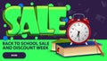 Back to school sale, banner in graffiti style with school books and alarm clock Royalty Free Stock Photo