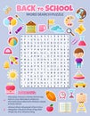 Back to school word search puzzle for kids. Vector