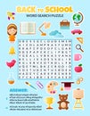 Back to school word search puzzle for kids. Vector