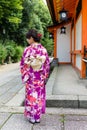 Back view of Japanese Woman with Kimono Royalty Free Stock Photo