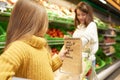 Little Girl Helping Grocery Shopping Royalty Free Stock Photo