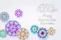 Background with Arabic Colorful Patterns