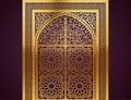 Background with Arabic Pattern