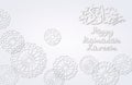 Background with Arabic White Pattern