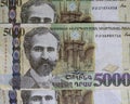 Background Armenian 5000 drams, Armenian Money, Wallpaper with Armenian money