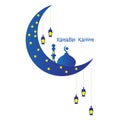 Background blue ramadan kareem lights vector design Royalty Free Stock Photo