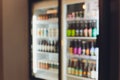 Background Blurred Defocused Beers are cooling in fridge, freezer or refrigerator shelf. Defocused Blurry Night life