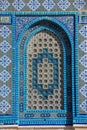 Colorful mosaic tiles. Arabic patterns on the Dome of the Rock, Temple mount, Jerusalem, Israel Royalty Free Stock Photo