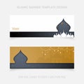 background design set islamic religion mosque illustration Royalty Free Stock Photo