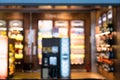 Duty free shop in airport out of focus Royalty Free Stock Photo