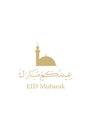 Background and Eid Al Fitr Greeting Card