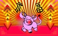 Background 2021 from fireworks rockets with cuneiform and pink Chinese Zodiac bull in donghua, manga style. Translation- Fortune.