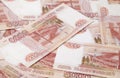 Background of five thousand russian roubles bills Royalty Free Stock Photo