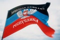 Waving flags of the world - flag of The Donetsk People`s Republic, DPR or DNR. Shot with a shallow depth of field