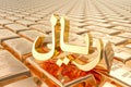Background from gold ingots with Saudi riyal symbol, 3D rendering