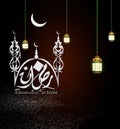 Background for the holy month of Ramadan The month of fasting in the Muslim community