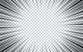 Background illustration of Comic Radial Speed Lines, monochrome vector graphic effects Royalty Free Stock Photo