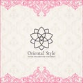 Background invitation vintage label. floral frame Royalty Free Stock Photo