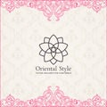 Background invitation vintage label. floral frame Royalty Free Stock Photo