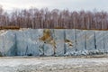 Background - a quarry for the extraction of marble