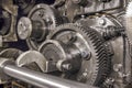 Metal Mechanical Gears