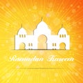 Background for Muslim Community Festival Vector