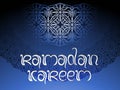 background for ramadan